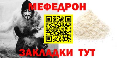 ALPHA PVP Партизанск
