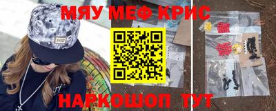 ALPHA PVP Партизанск