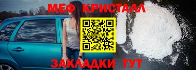 ALPHA PVP Партизанск