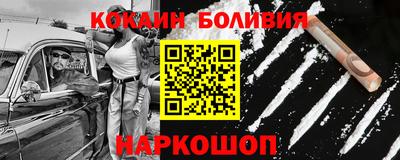 а пвп мука Первоуральск