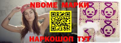 а пвп мука Первоуральск