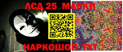 ALPHA PVP Партизанск