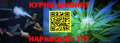 а пвп мука Первоуральск