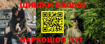 а пвп мука Первоуральск