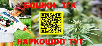 а пвп мука Первоуральск
