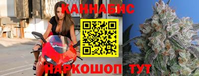 ALPHA PVP Партизанск