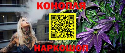 а пвп мука Пенза