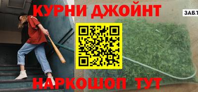 а пвп мука Пенза