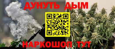 а пвп мука Первоуральск