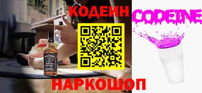 ALPHA PVP Партизанск