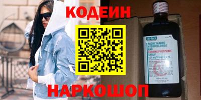 а пвп мука Первоуральск