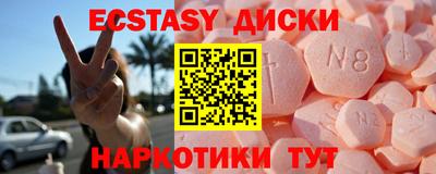 ALPHA PVP Партизанск