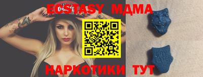 а пвп мука Первоуральск
