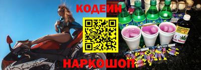 ALPHA PVP Партизанск