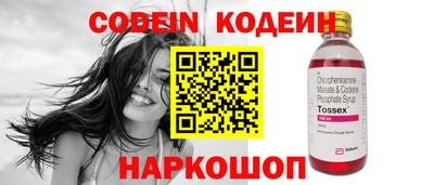 а пвп мука Пенза