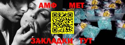 а пвп мука Первоуральск