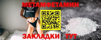 а пвп мука Первоуральск