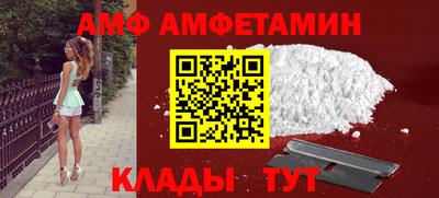 а пвп мука Первоуральск