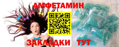 а пвп мука Пенза