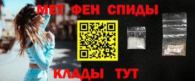 а пвп мука Пенза
