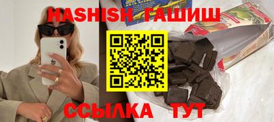 а пвп мука Первоуральск