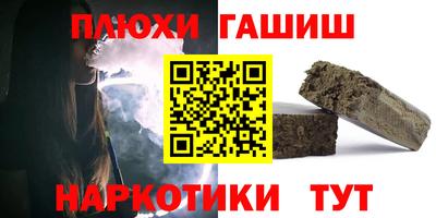 а пвп мука Пенза