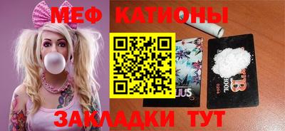 ALPHA PVP Партизанск