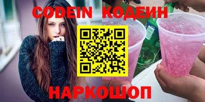 ALPHA PVP Партизанск