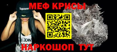 ALPHA PVP Партизанск